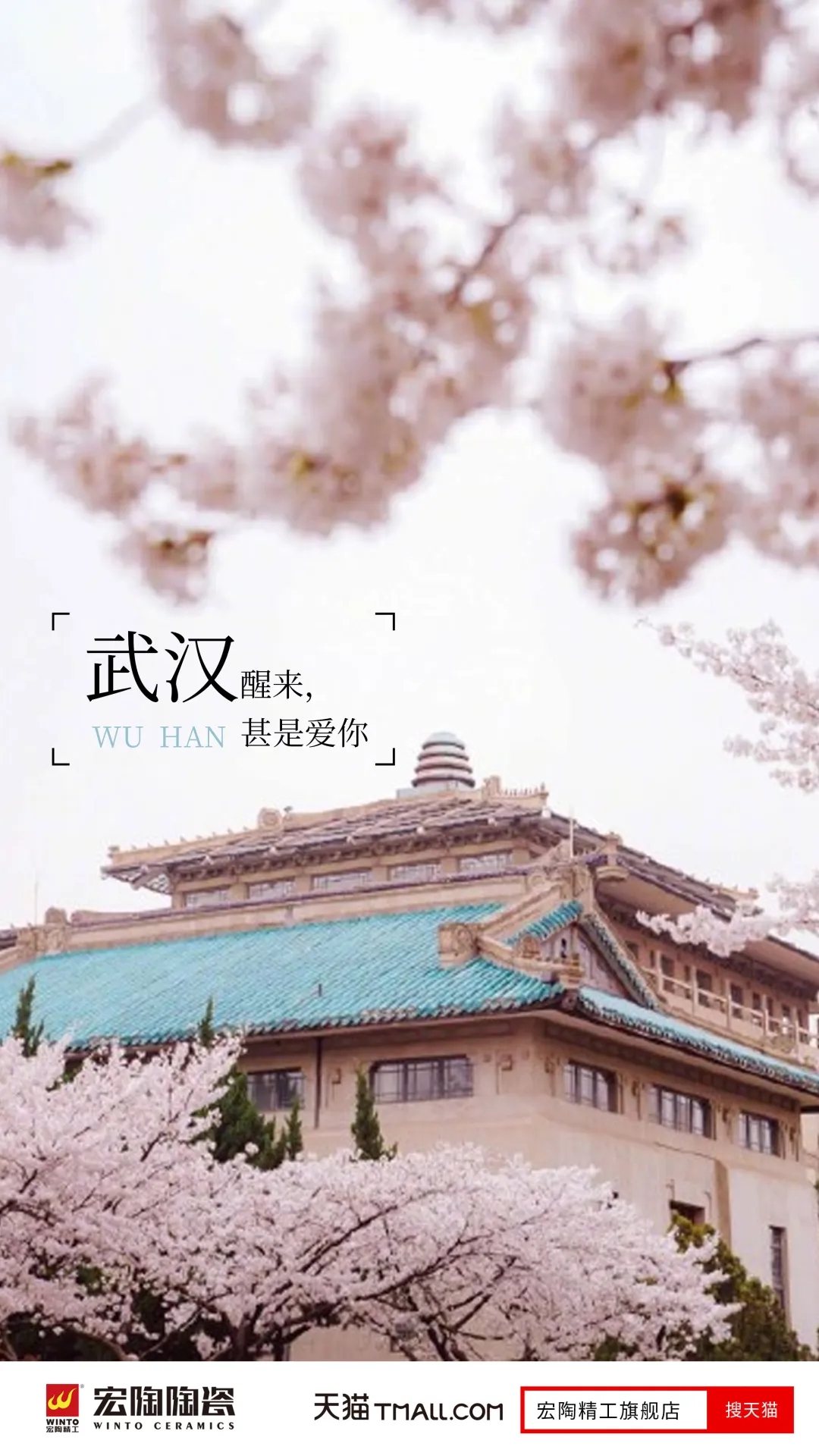 尊龙凯时官网版登录天猫店