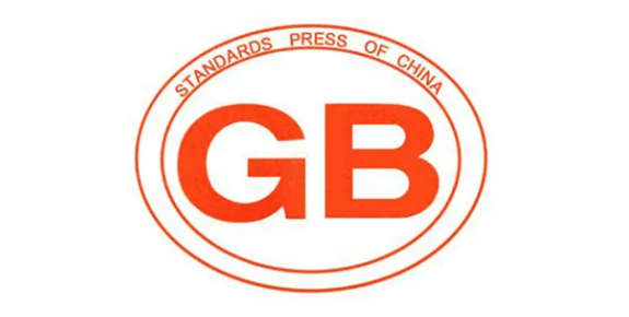 尊龙凯时官网版登录行业标准制订企业图标