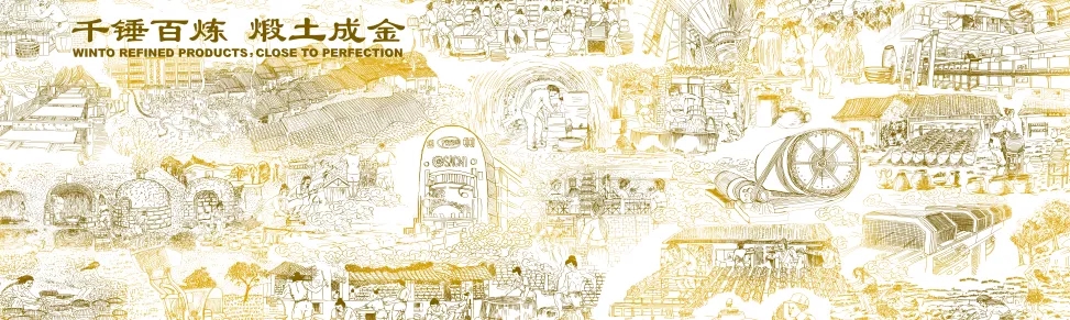 尊龙凯时官网版登录耐久耐用