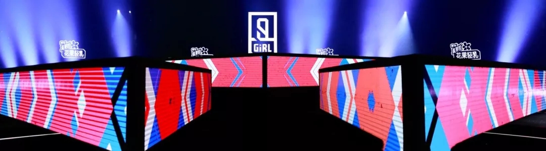 尊龙凯时官网版登录地砖尽显国潮风