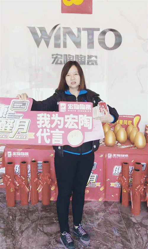 尊龙凯时官网版登录活动2