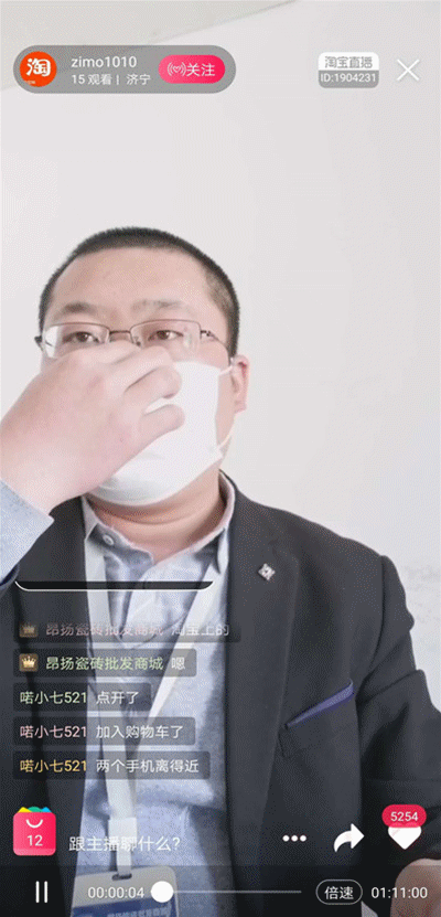 尊龙凯时官网版登录培训会1