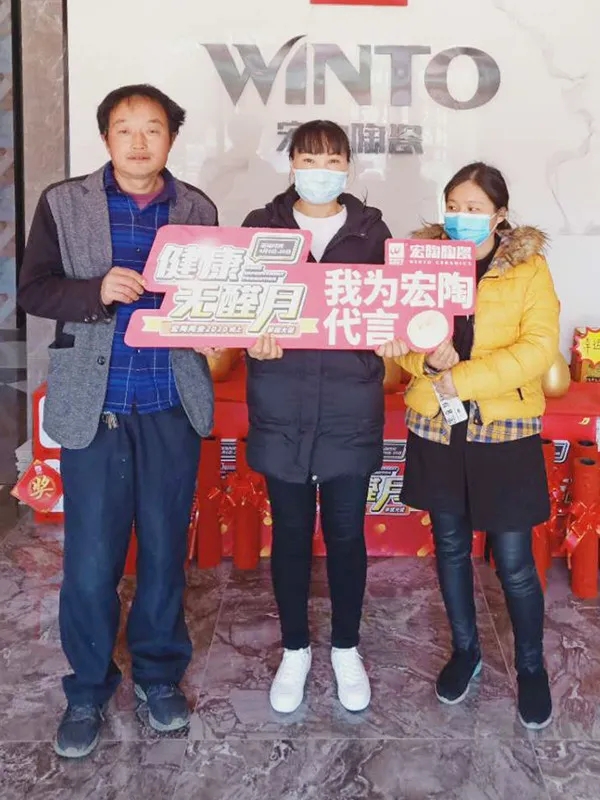 尊龙凯时官网版登录活动1