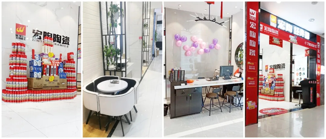 尊龙凯时官网版登录河北围场装修效果图