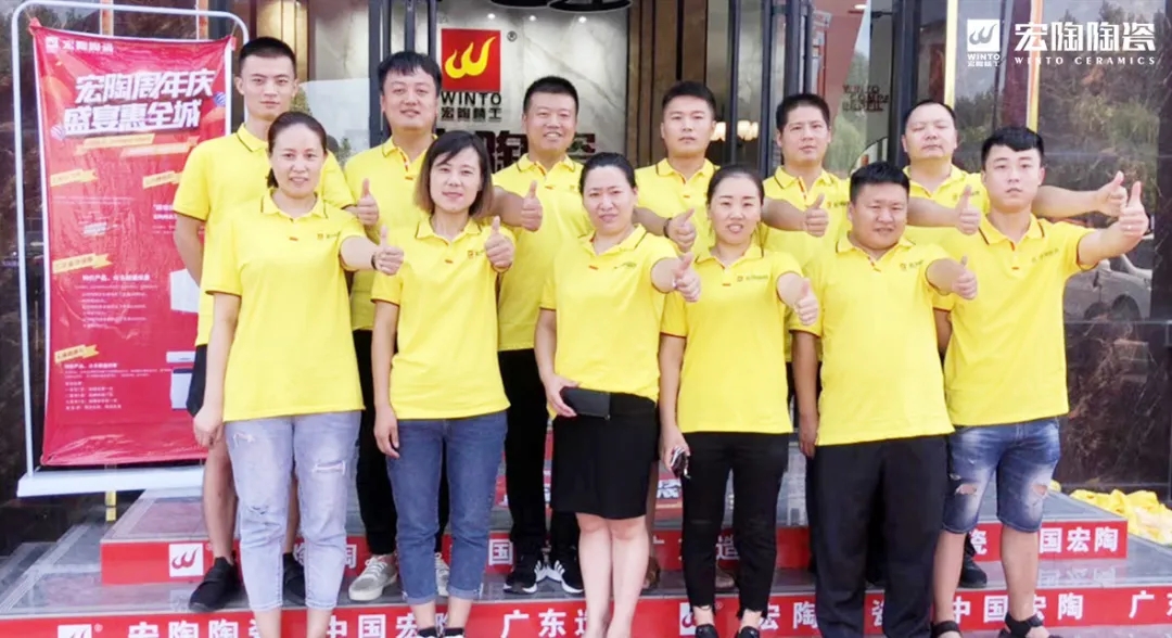 临沂尊龙凯时官网版登录员工