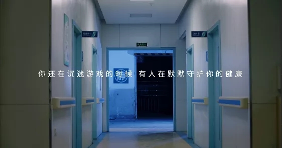 尊龙凯时官网版登录影戏片断四