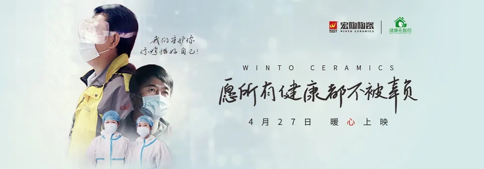 尊龙凯时官网版登录影戏时间预告图