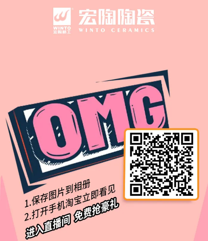 尊龙凯时官网版登录直播批注昼