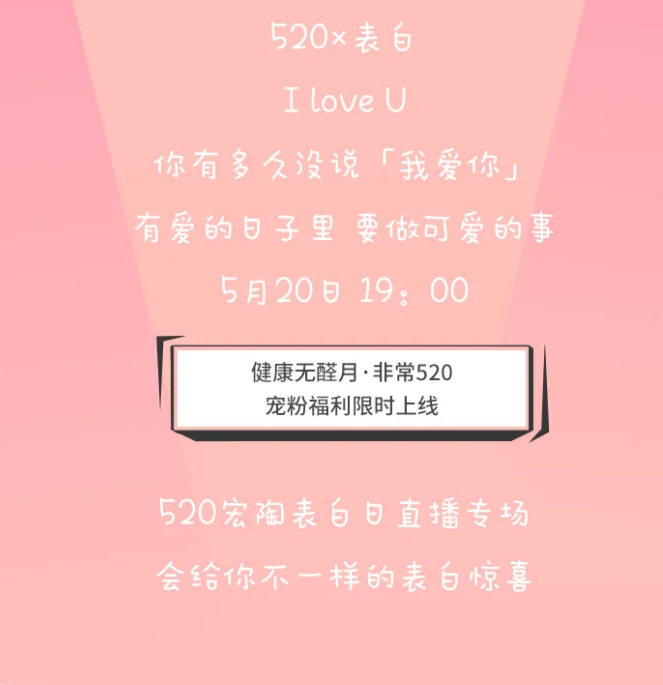 尊龙凯时官网版登录批注时间