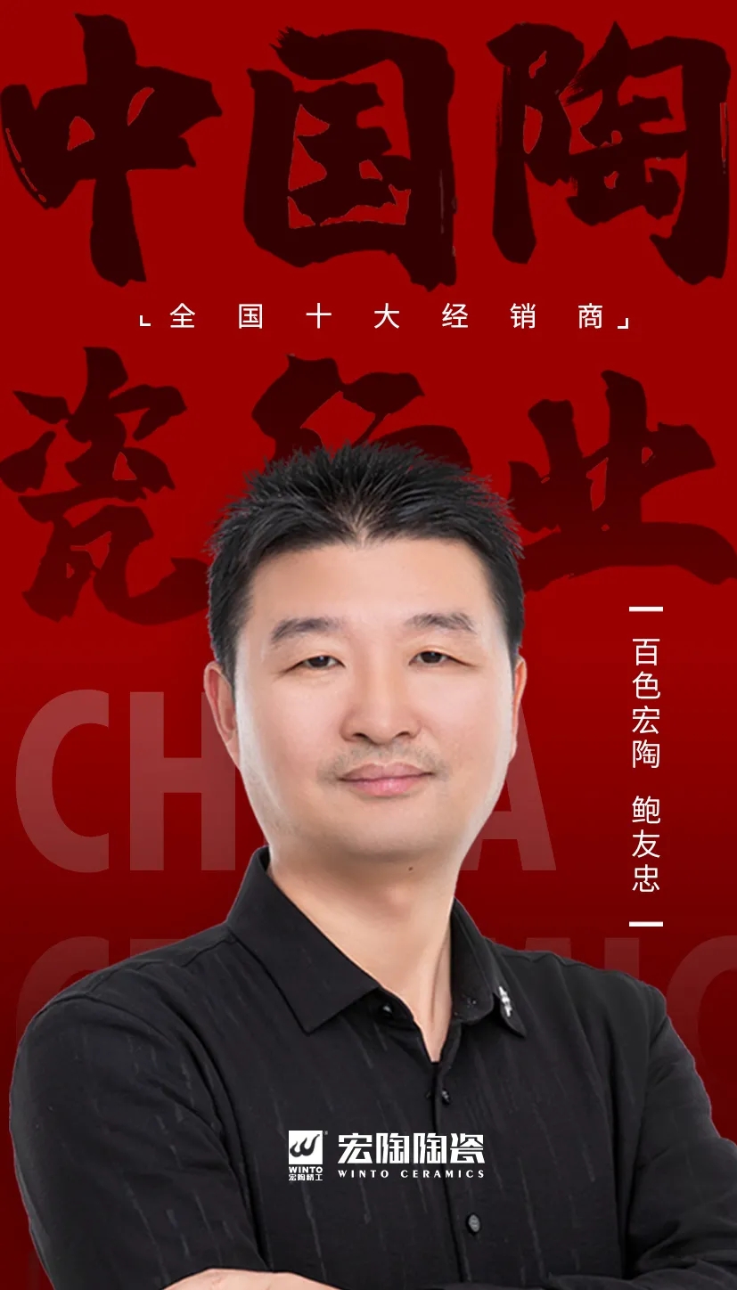尊龙凯时官网版登录·(中国)官网