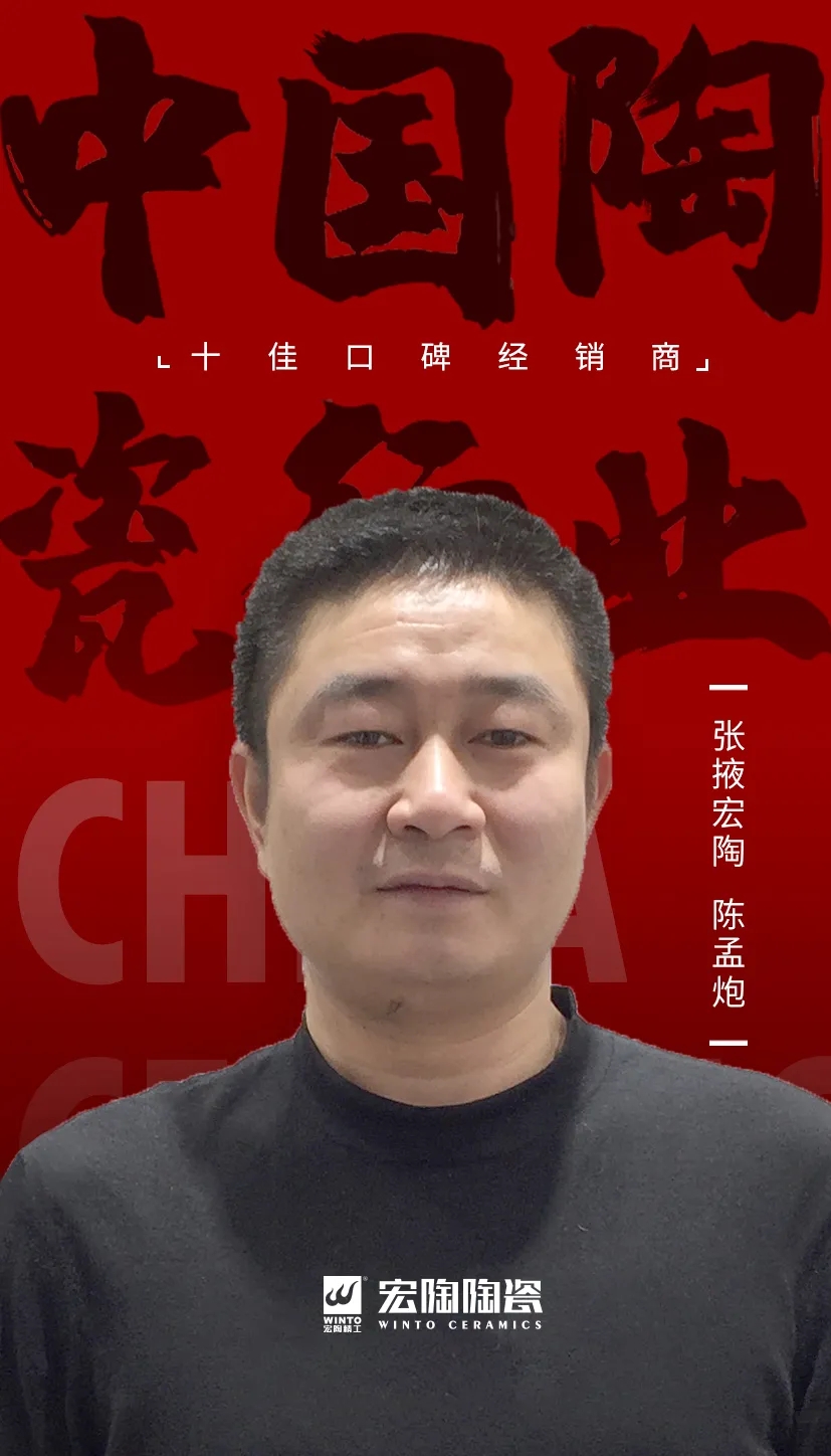 尊龙凯时官网版登录·(中国)官网