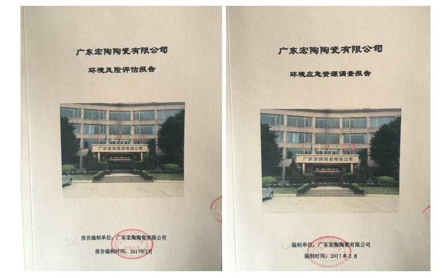 尊龙凯时官网版登录·(中国)官网