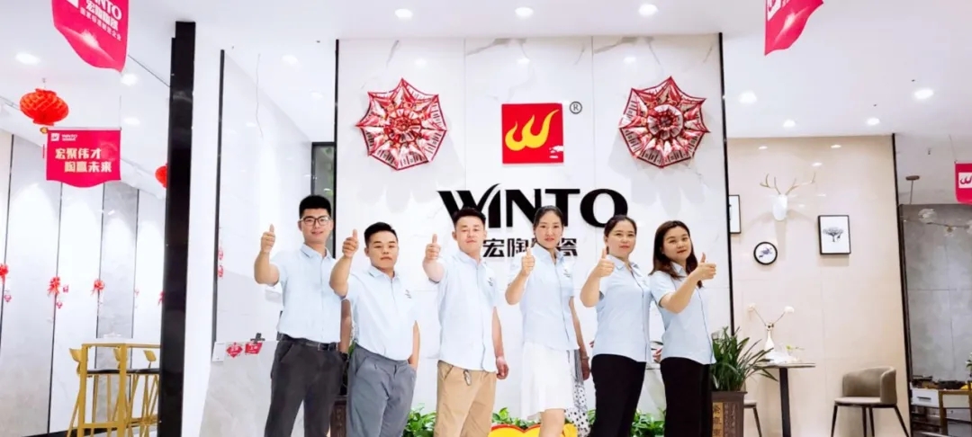 尊龙凯时官网版登录阜阳团队