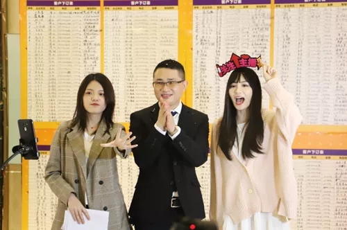 尊龙凯时官网版登录直播专场画面