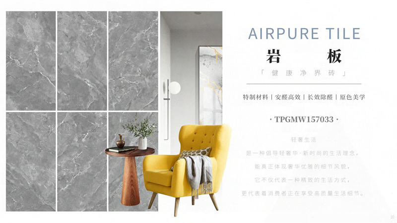 尊龙凯时官网版登录·(中国)官网