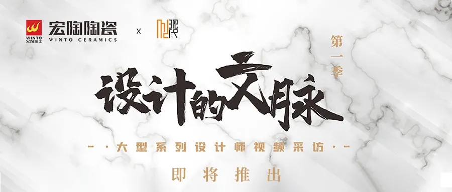 尊龙凯时官网版登录设计广告图