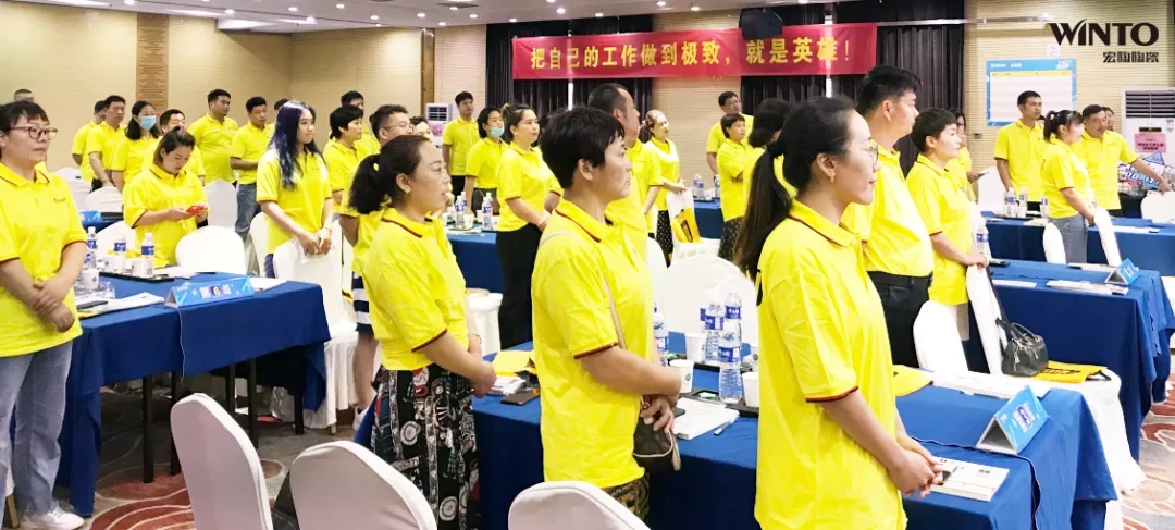  整体合唱《筑梦尊龙凯时官网版登录》