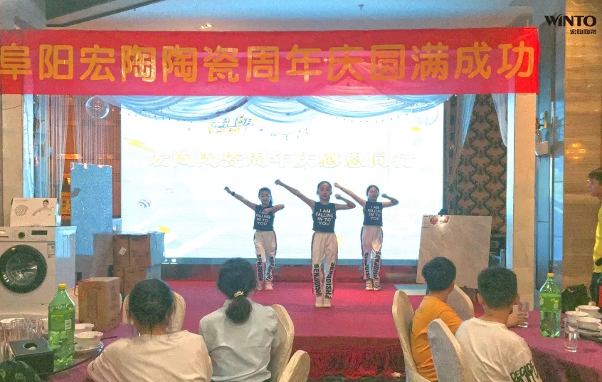 阜阳尊龙凯时官网版登录经销商活动现场