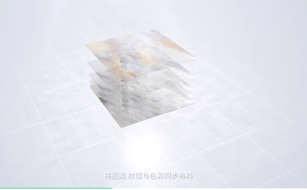 尊龙凯时官网版登录通体瓷砖地砖效果图