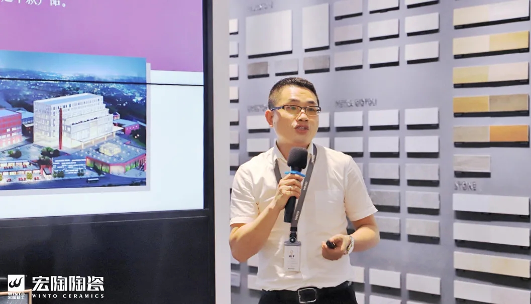 尊龙凯时官网版登录陶瓷销售副总司理曹俊现场演讲