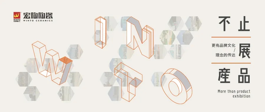 尊龙凯时官网版登录陶瓷