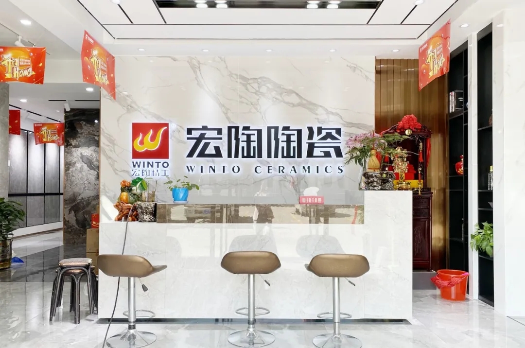 尊龙凯时官网版登录陶瓷·青海西宁