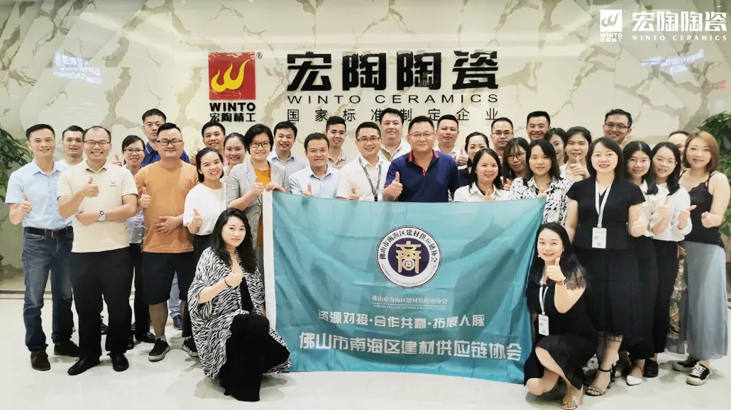 尊龙凯时官网版登录地砖黑龙江团队合影