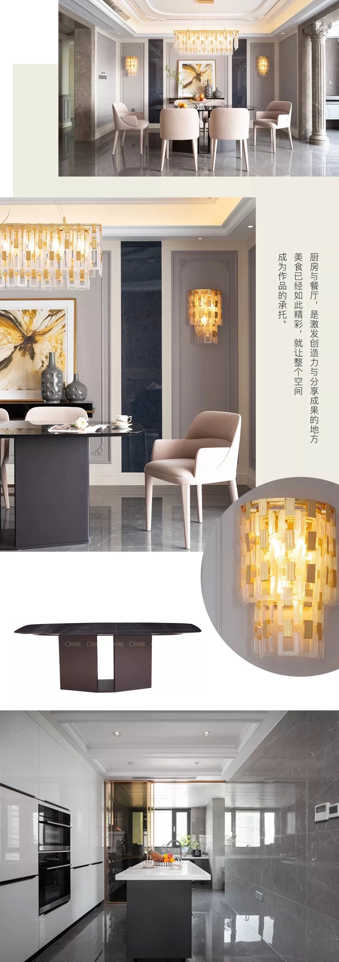 尊龙凯时官网版登录地砖别墅装修效果图