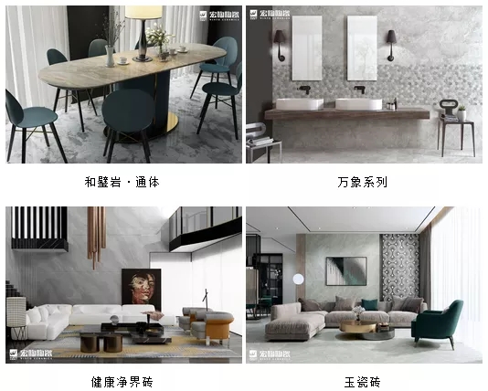 尊龙凯时官网版登录地砖装修效果图