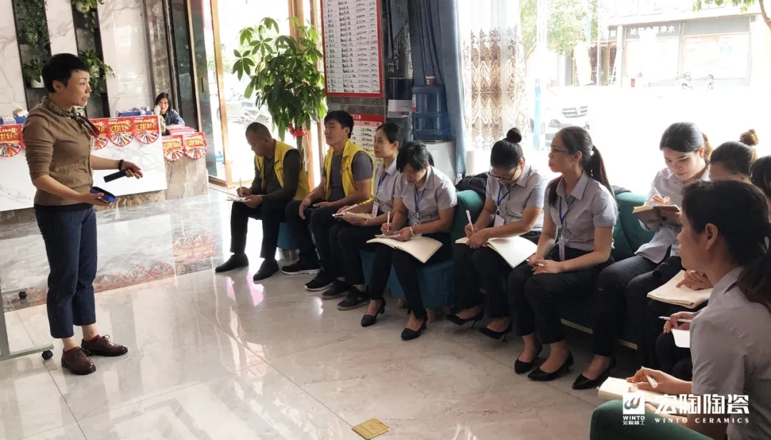 尊龙凯时官网版登录地砖培训现场