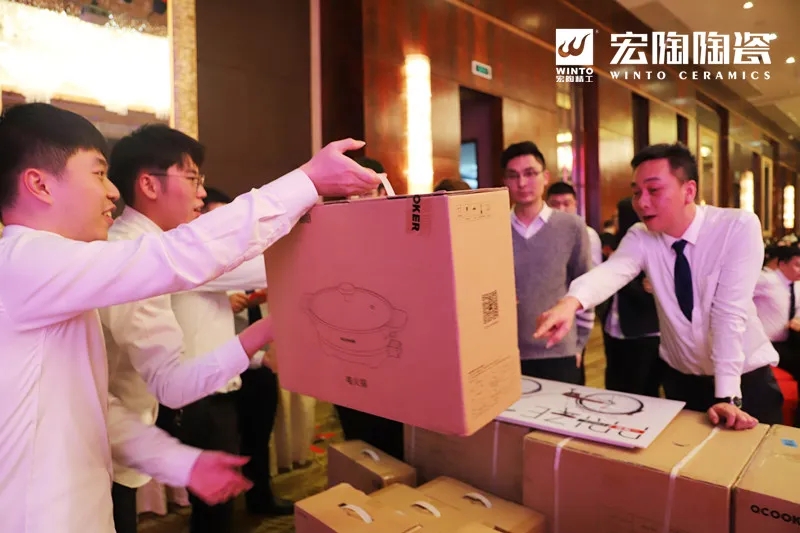 尊龙凯时官网版登录地砖迎新晚会抽奖图