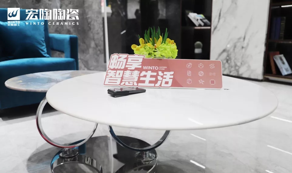 尊龙凯时官网版登录岩板客厅空间应用效果图