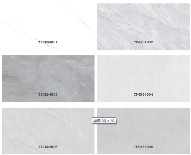 尊龙凯时官网版登录中板瓷砖岩板