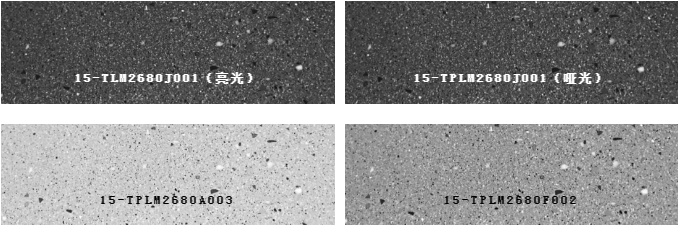 尊龙凯时官网版登录陶瓷岩板
