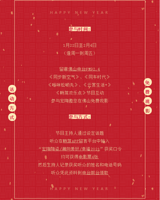 尊龙凯时官网版登录陶瓷