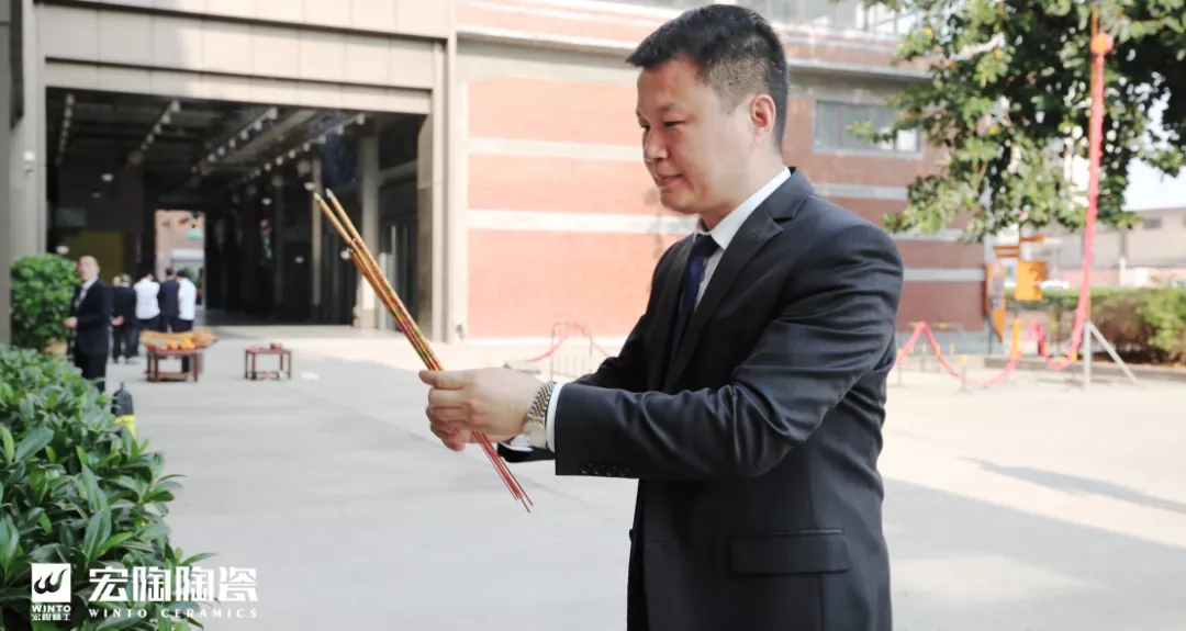 尊龙凯时官网版登录陶瓷