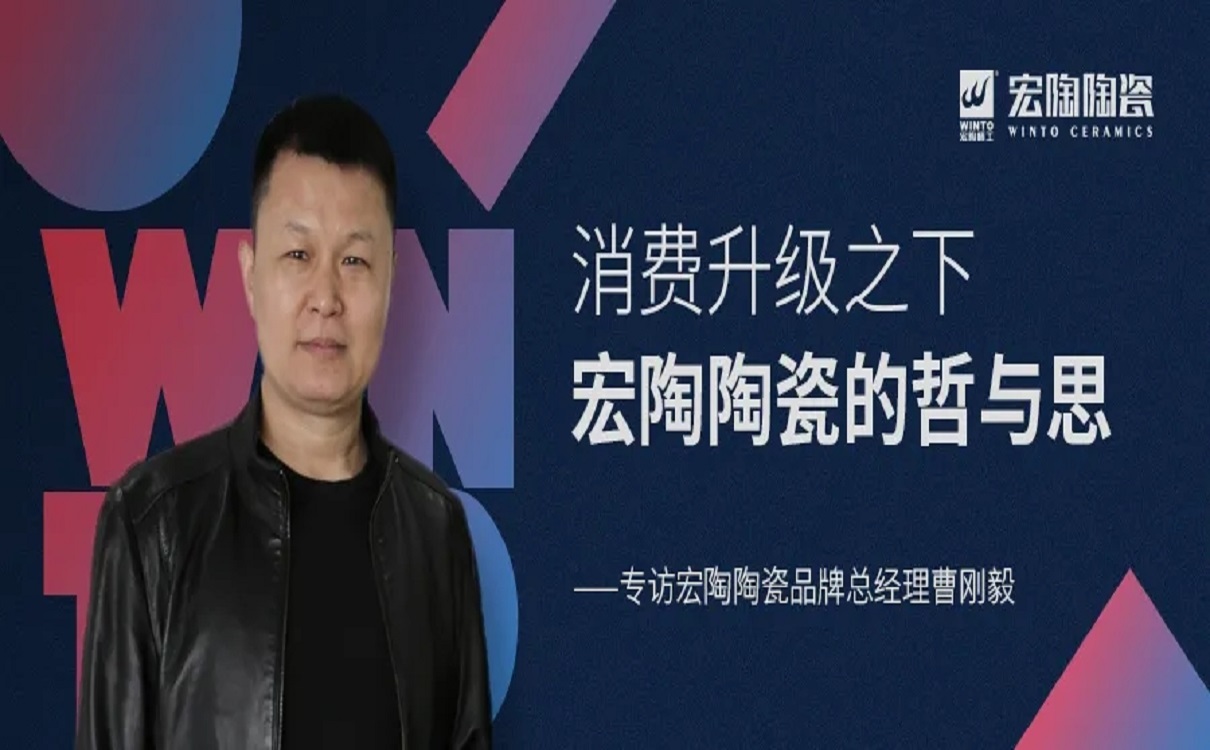 尊龙凯时官网版登录陶瓷