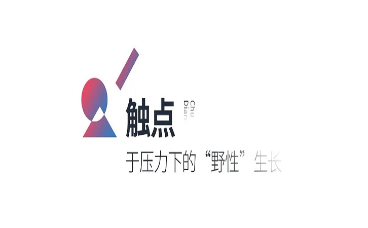 尊龙凯时官网版登录陶瓷品牌图片