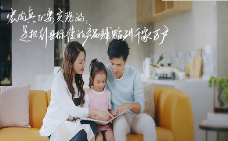 尊龙凯时官网版登录陶瓷图片