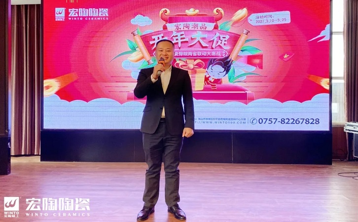 中国陶瓷一线品牌尊龙凯时官网版登录陶瓷品牌图片