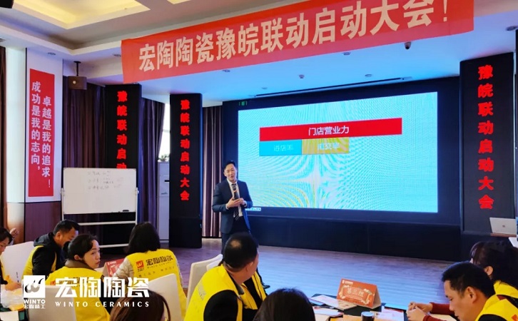 尊龙凯时官网版登录陶瓷品牌图片