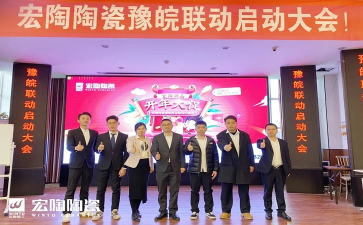 佛山瓷砖尊龙凯时官网版登录陶瓷品牌图片