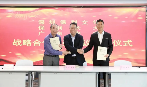 尊龙凯时官网版登录陶瓷