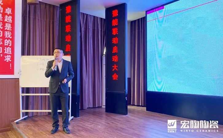 陶瓷品牌尊龙凯时官网版登录销售副总司理曹俊现场授课