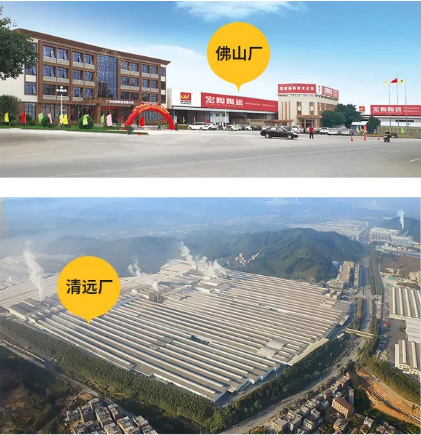 尊龙凯时官网版登录地砖生产力争