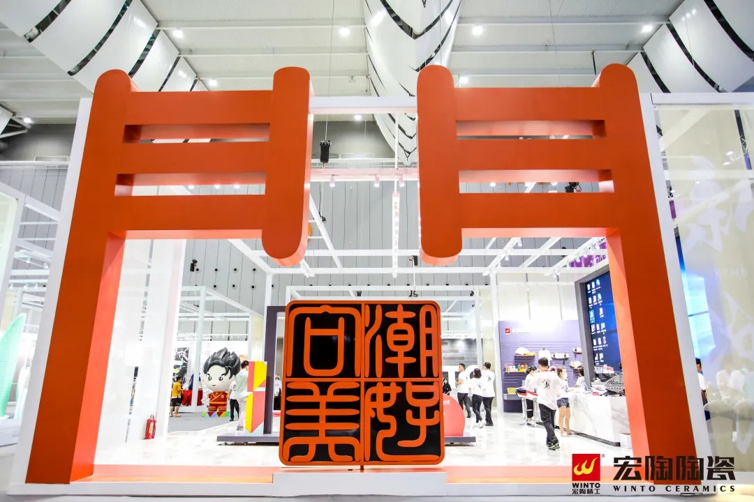 尊龙凯时官网版登录地砖创意门图