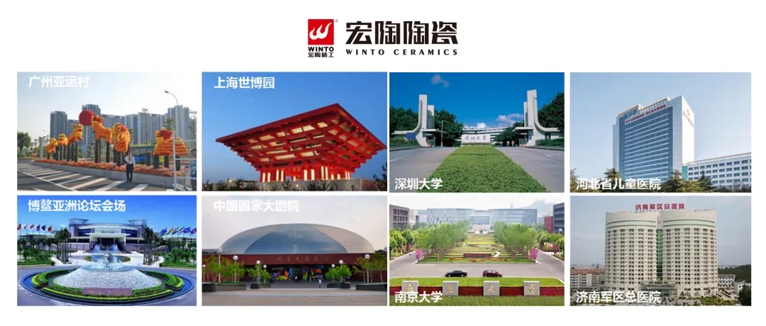 尊龙凯时官网版登录陶瓷在渠道开拓方面案例图