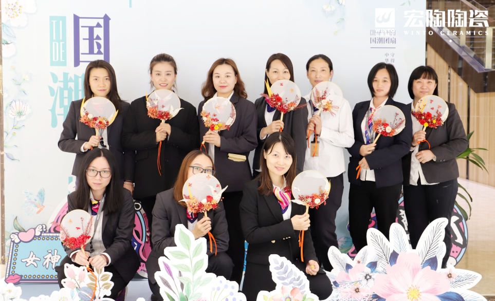 迎瓷砖地砖三八女神节手工活动