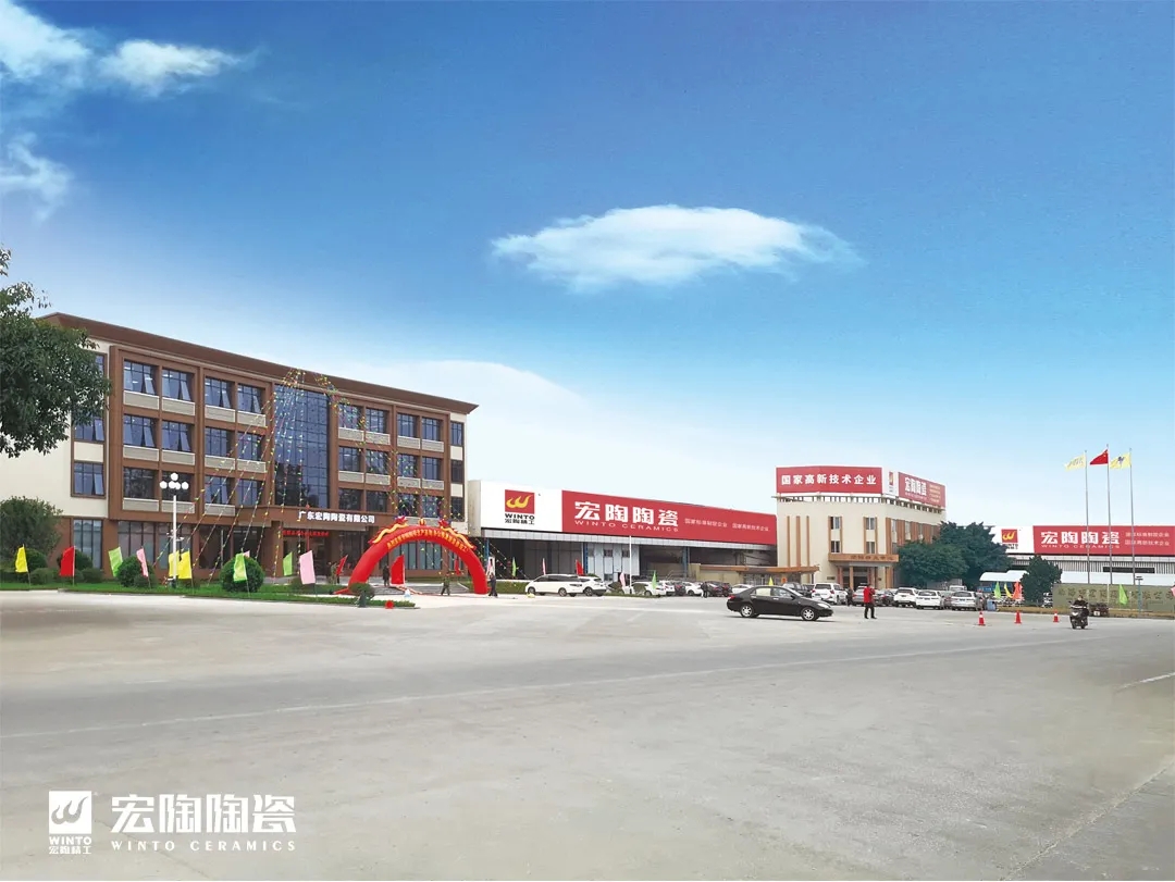 尊龙凯时官网版登录地砖工厂