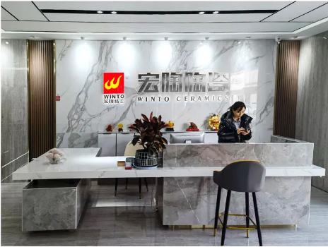 尊龙凯时官网版登录陶瓷地砖瓷砖店面展示